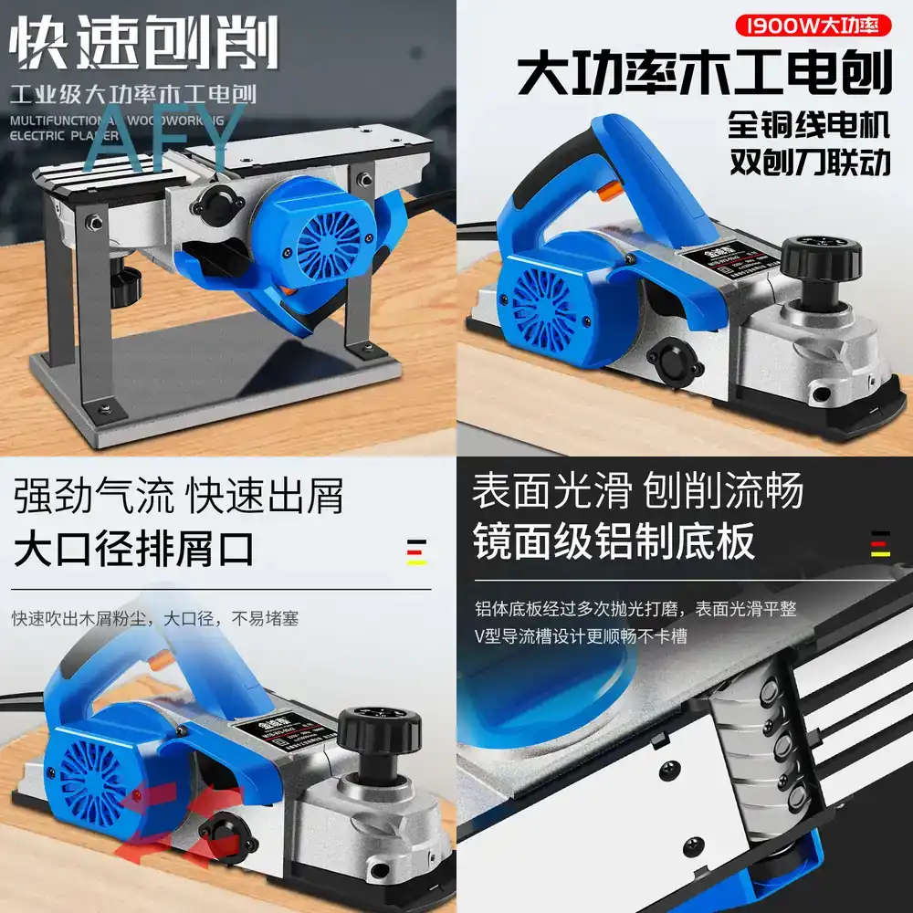 Planer Handheld Electric - Cepilladora Eléctrica de 90 mm para