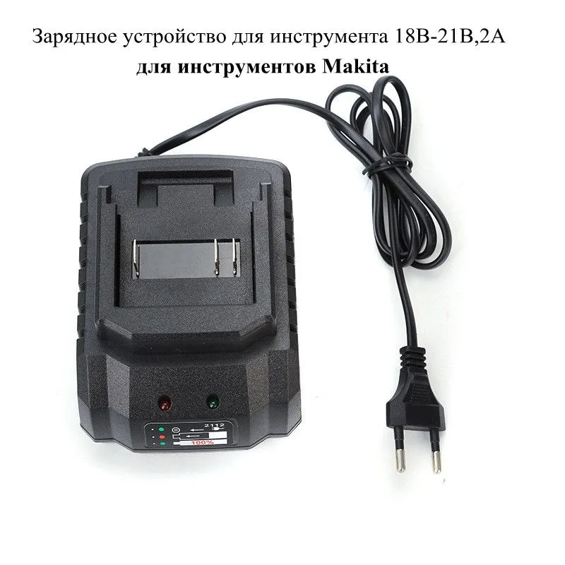 Vacuum Cleaner Power Tools - Cargador de pin para Makita de