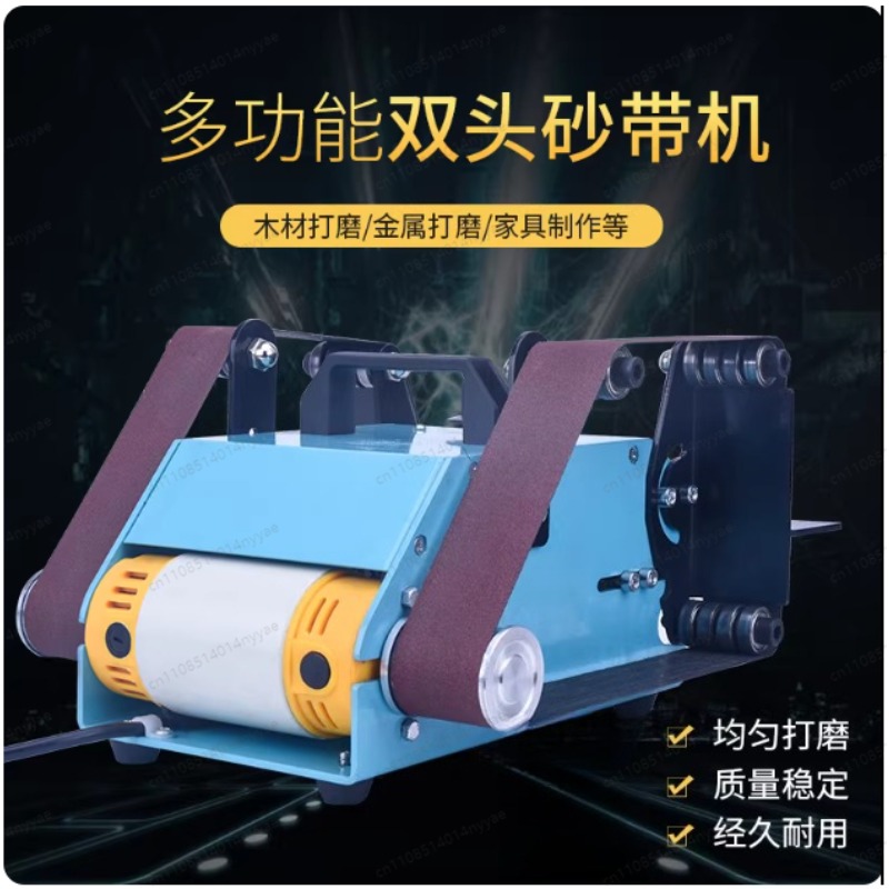 Nueva Lijadora de Banda Portát - Belt Sander Portable reseña y precio