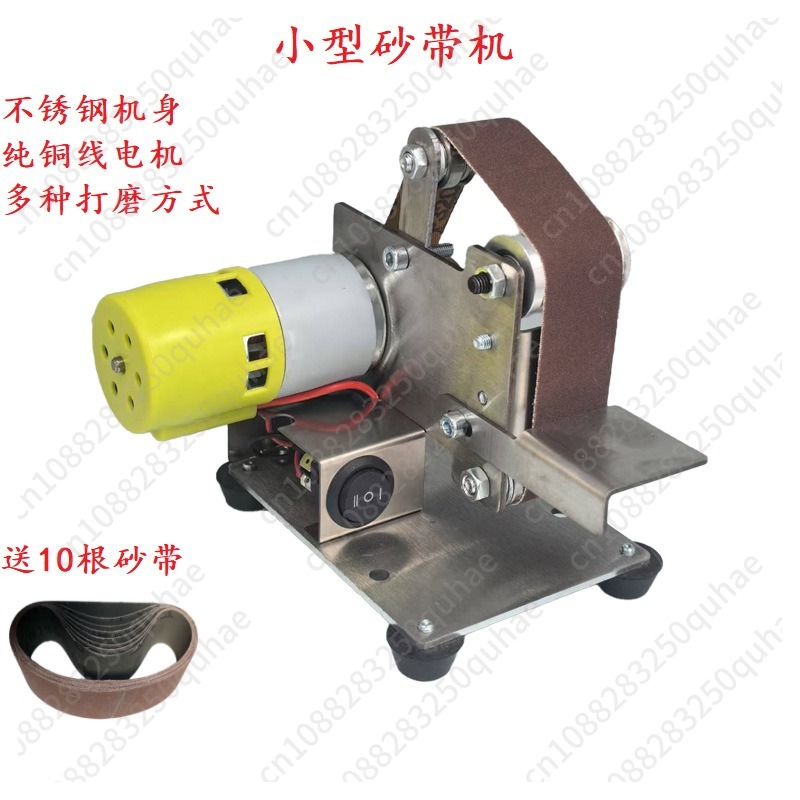Mini lijadora de banda eléctri - Belt Sander Portable reseña y precio