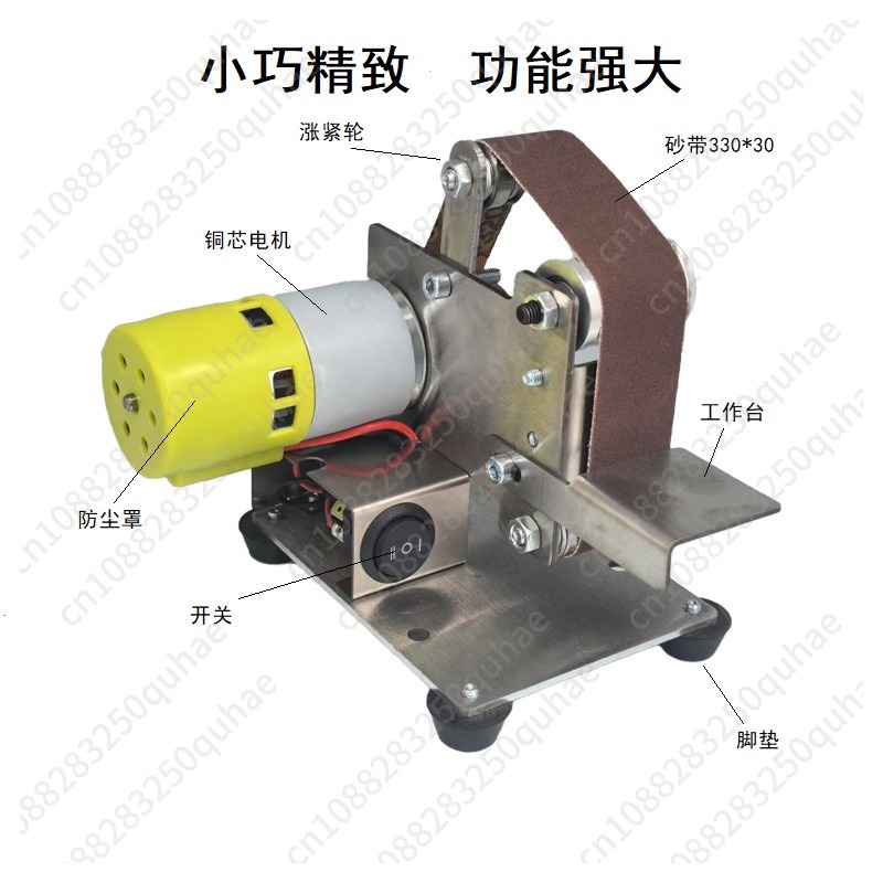 Mini lijadora de banda eléctri - Belt Sander Portable reseña y precio