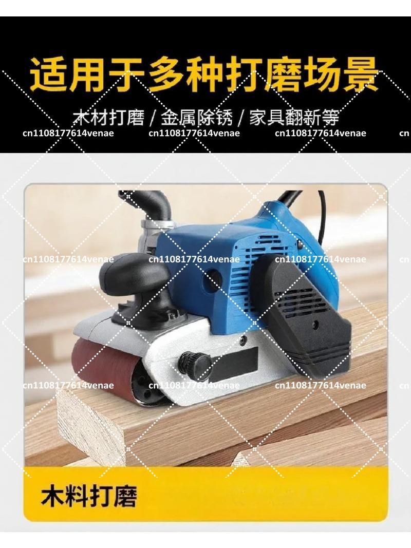 Lijadora de Banda Manual con C - Belt Sander Portable reseña y precio