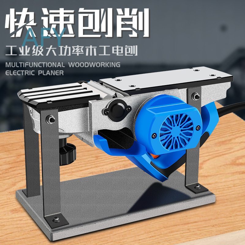 Cepilladora Eléctrica de 90 mm - Planer Handheld Electric reseña y precio