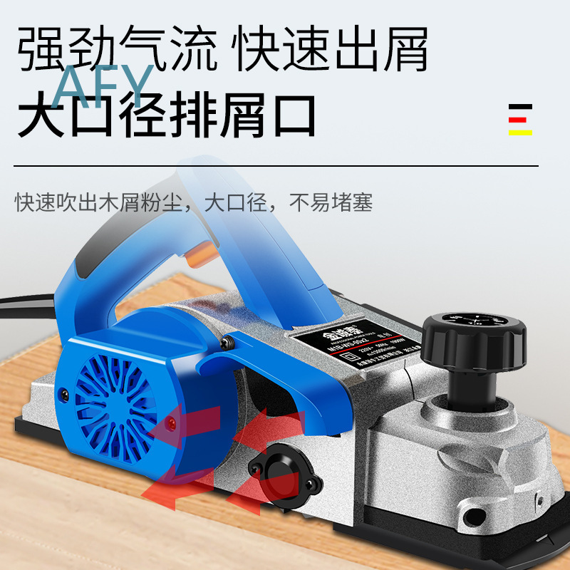 Cepilladora Eléctrica de 90 mm - Planer Handheld Electric reseña y precio