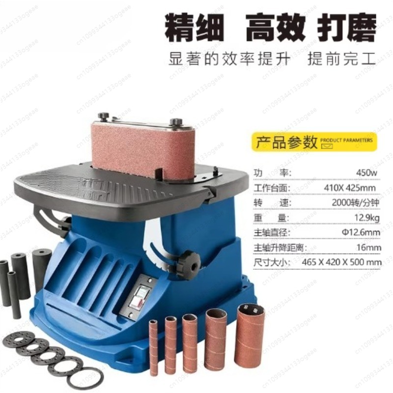 Lijadora de banda abrasiva elé - Belt Sander Portable reseña y precio