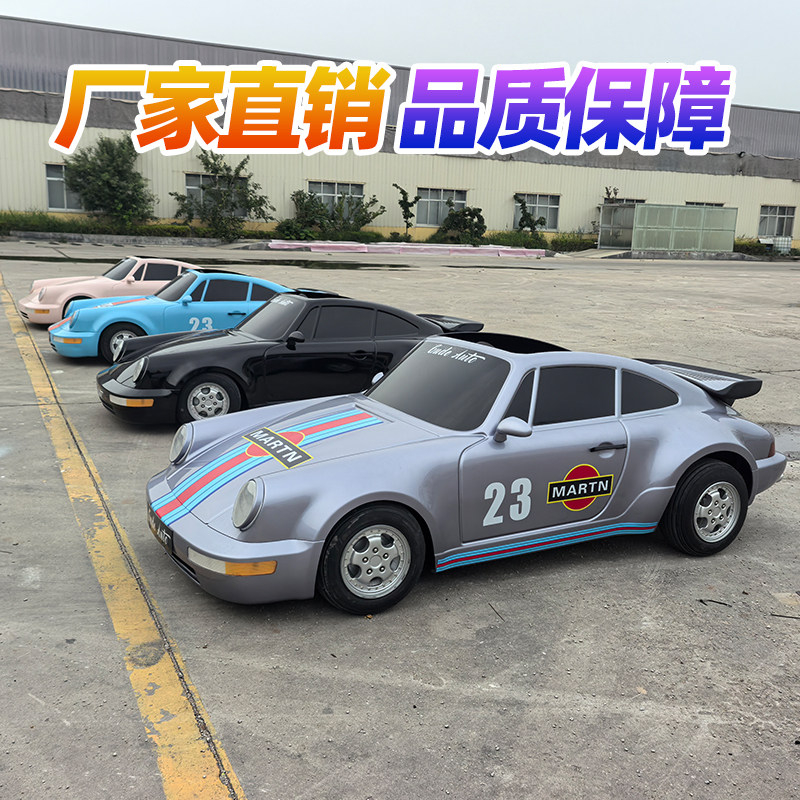 Go Kart Eléctrico para Adultos - Power Tools Logo reseña y precio