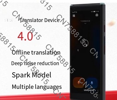 Dispositivo de Traducción Simu - Power Tools Ai reseña y precio
