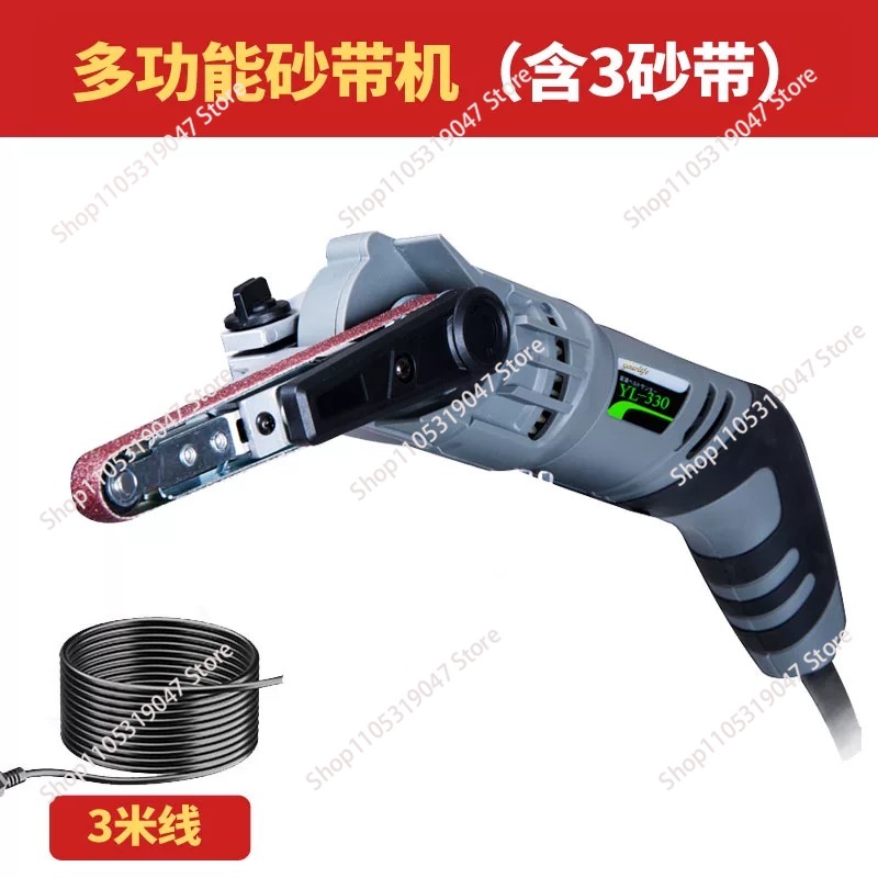 Lijadora de banda de velocidad - Belt Sander Portable reseña y precio