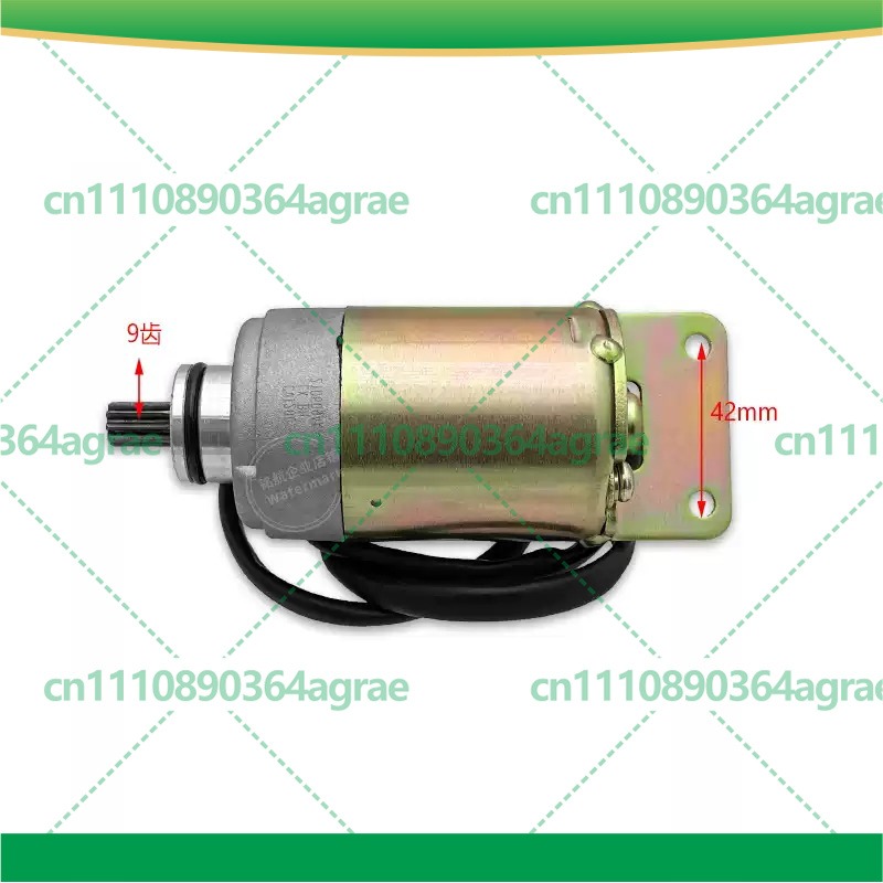 Conjunto de motor de arranque  - Power Tools That Start With M reseña y precio